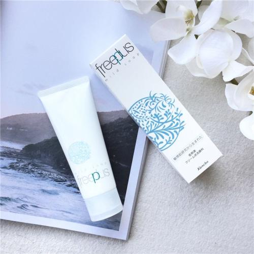 无限回购平价好物护肤品分享,回购的平价洗面奶推荐什么牌子