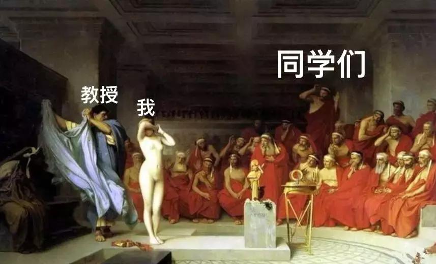 揭露留学生日常生活,留学生的日常生活被曝光