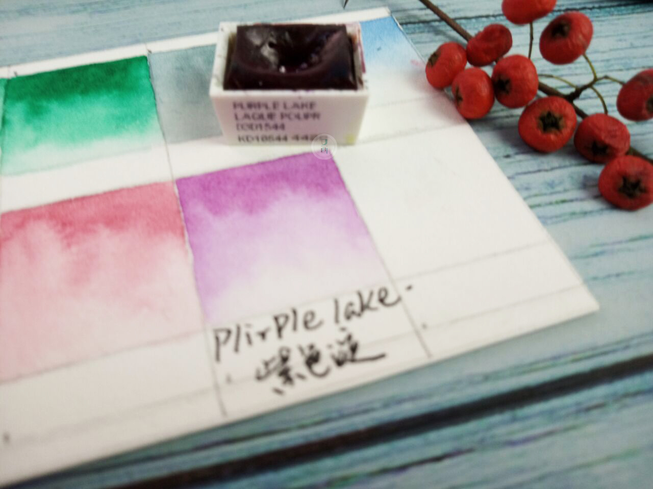 色卡水彩怎么画,水彩怎么做染卡