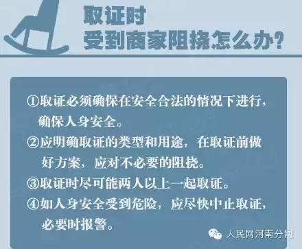 吃破壁灵芝孢子粉拉肚子正常吗,喝灵芝孢子粉拉肚子是什么原因