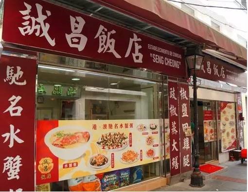 澳门一日游攻略现在能去澳门玩吗,澳门一日游攻略是什么