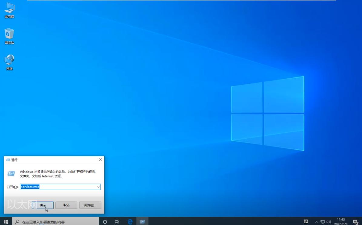 浠ュお缃戞病鏈夋湁鏁堢殑ip閰嶇疆鎬庝箞淇,鎻掍笂缃戠嚎浠ュお缃戞病鏈夋湁鏁堢殑ip閰嶇疆