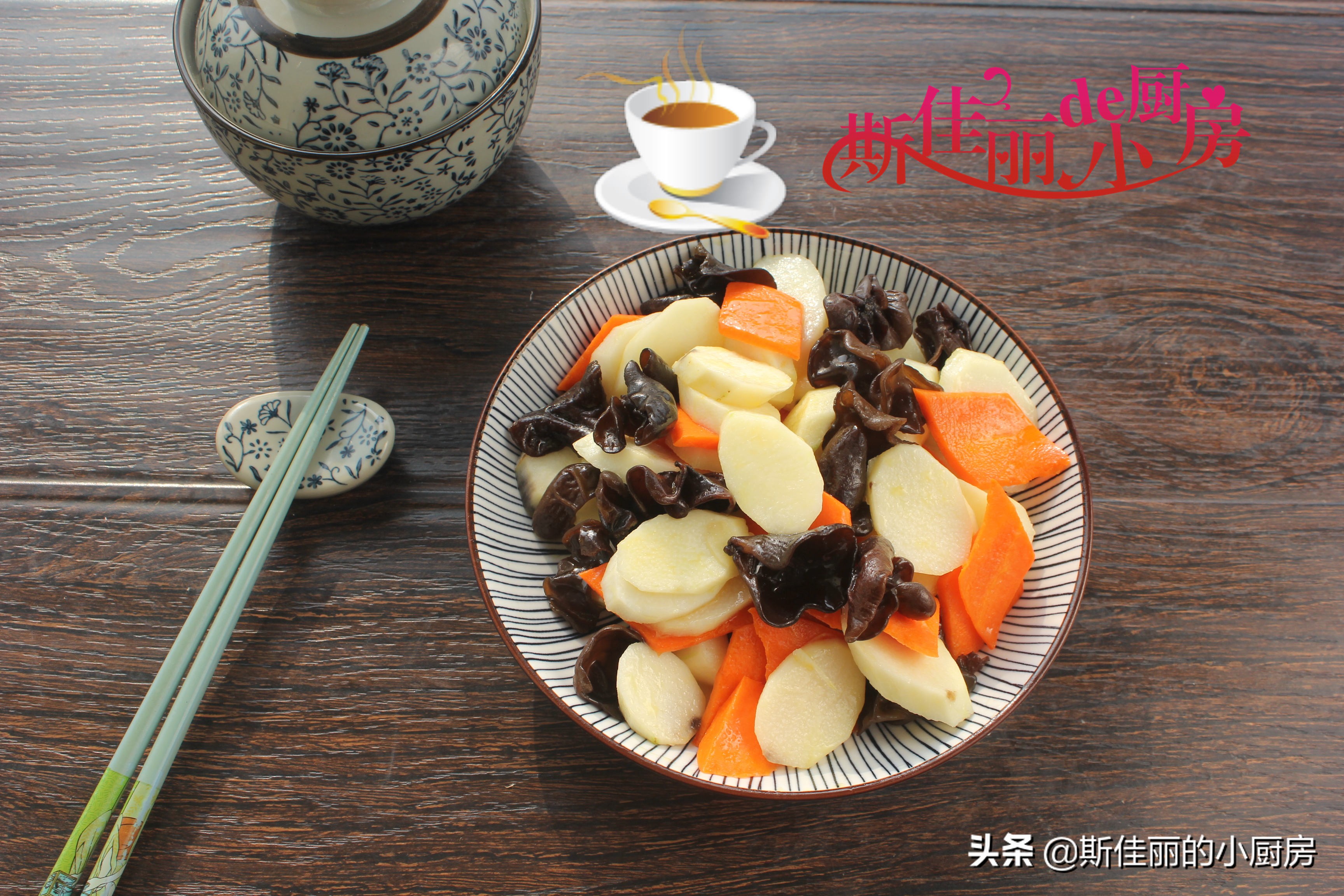 冬季别总吃大鱼大肉18道家常素菜,最适合冬天吃的六道家常菜