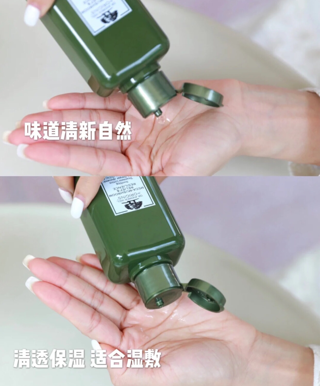 日本药妆美白水乳平价,适合油皮的大牌水乳推荐