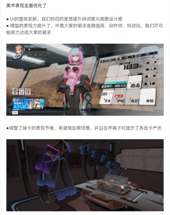 终末阵线美少女机甲手游,终末阵线苏珊机甲搭配