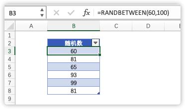 excel10大常用函数公式大全详解,excel如何使用函数公式筛选重复值