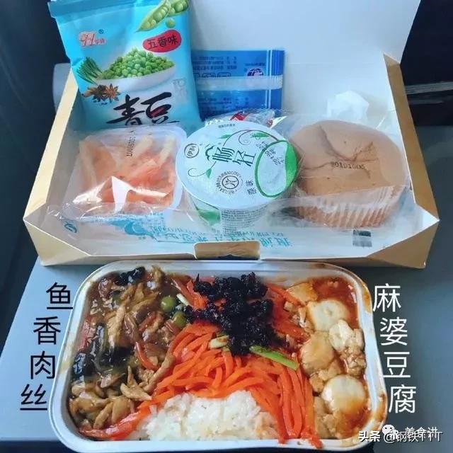 厦门飞机餐和川航飞机餐,川航飞机餐真的很好吃吗