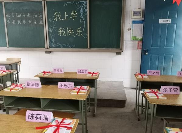 孩子名字不能取得太大,孩子名字太大压不住的例子