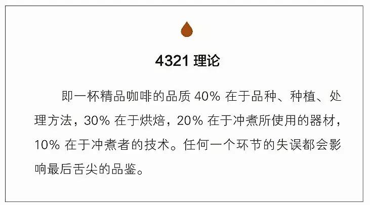 现磨手冲是速溶咖啡吗,手冲咖啡真的有人觉得好喝吗