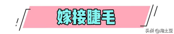 刚纹的眉就后悔了怎么办,为什么纹完纹身的都后悔