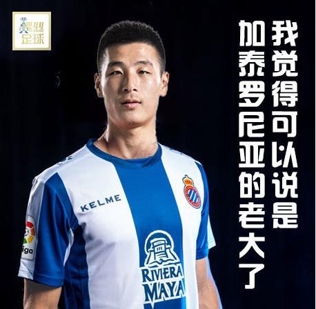 梅西评价武磊的50个字,梅西是怎么评价武磊的