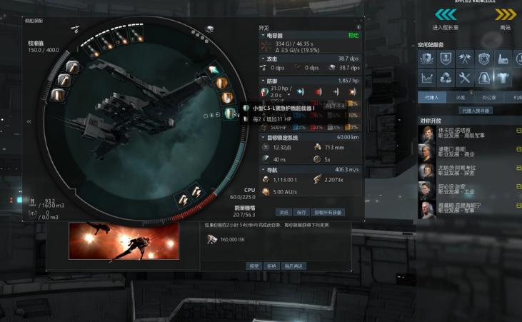 萌新第1次玩高画质游戏,萌新第一次玩恐怖游戏