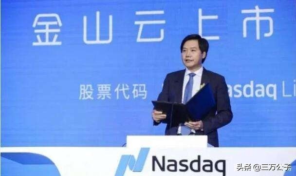 雷军的三十年隐秘暴富史,解析小米创始人雷军的传奇人生