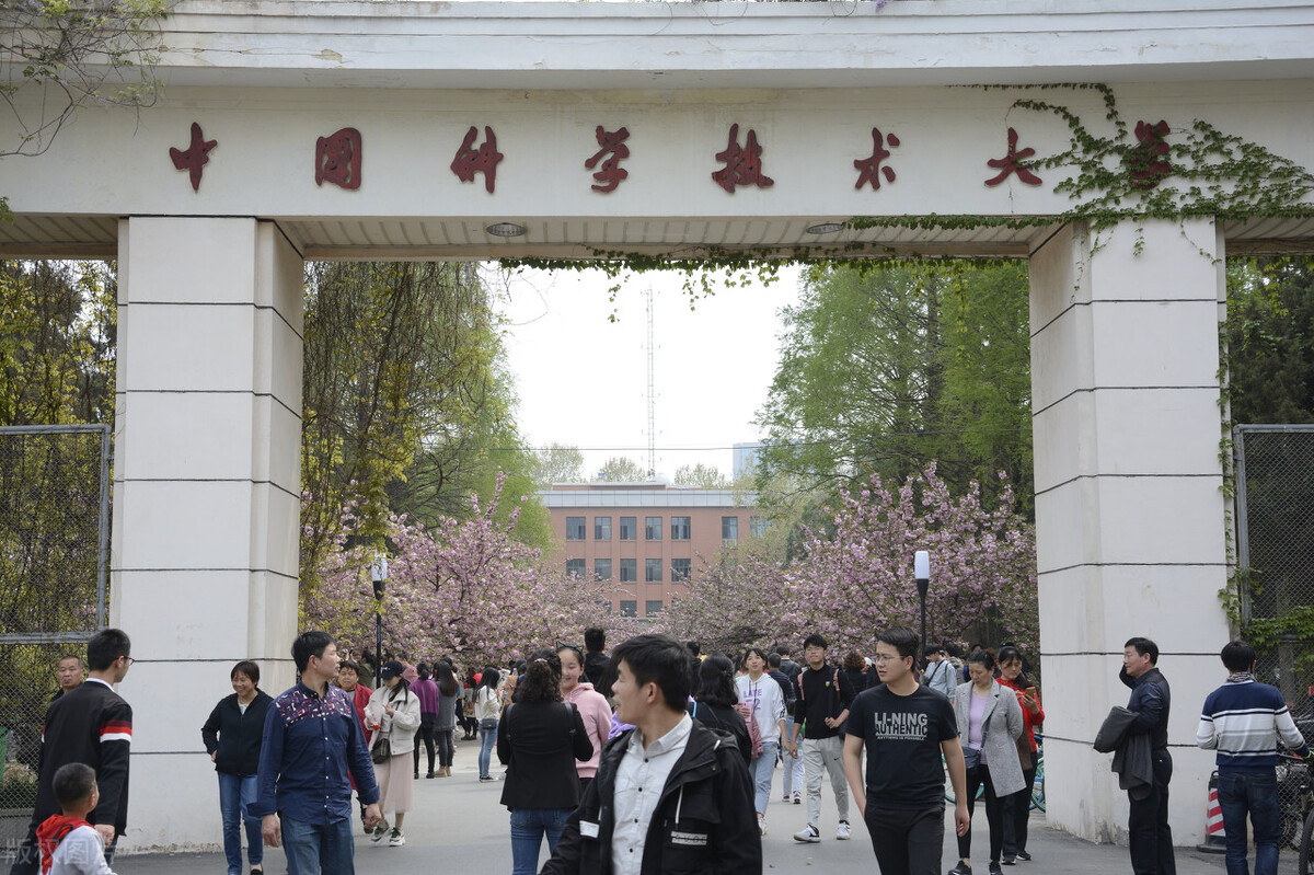 中国宝武马钢集团明确定位,宝武集团安徽总部和马钢