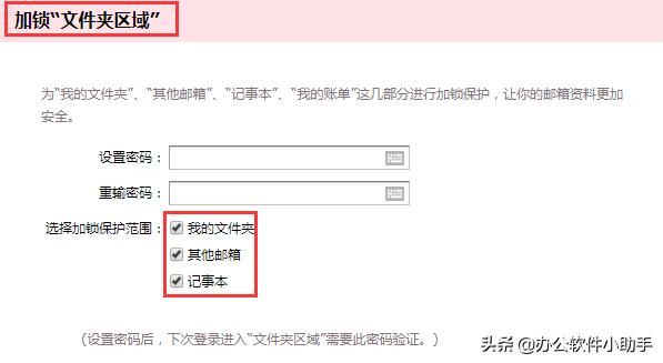 为什么qq邮箱打不开邮件,点击qq邮箱怎么打不开
