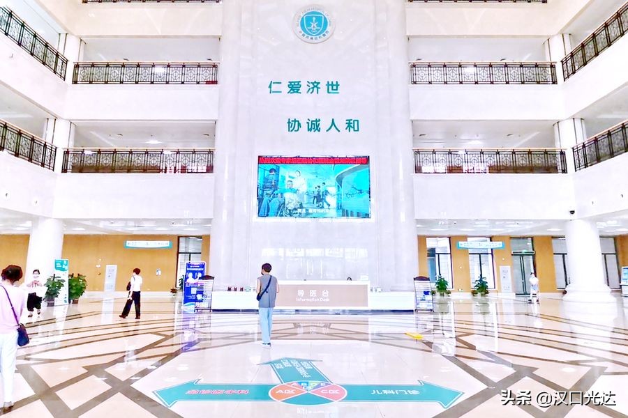 这座协和分院既漂亮又有“含金量”武汉大医院上了一个新台阶