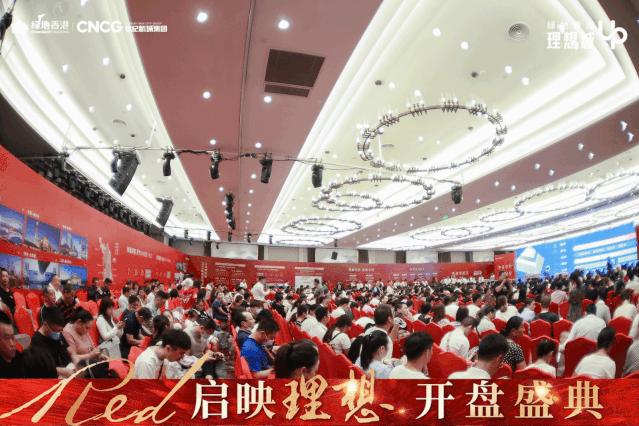 绿地香港理想城在盐城什么方向,盐城绿地香港理想城降价如何处理