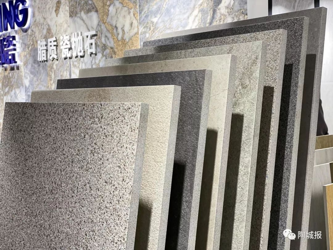 陶博会地砖,陶博会岩板铺贴