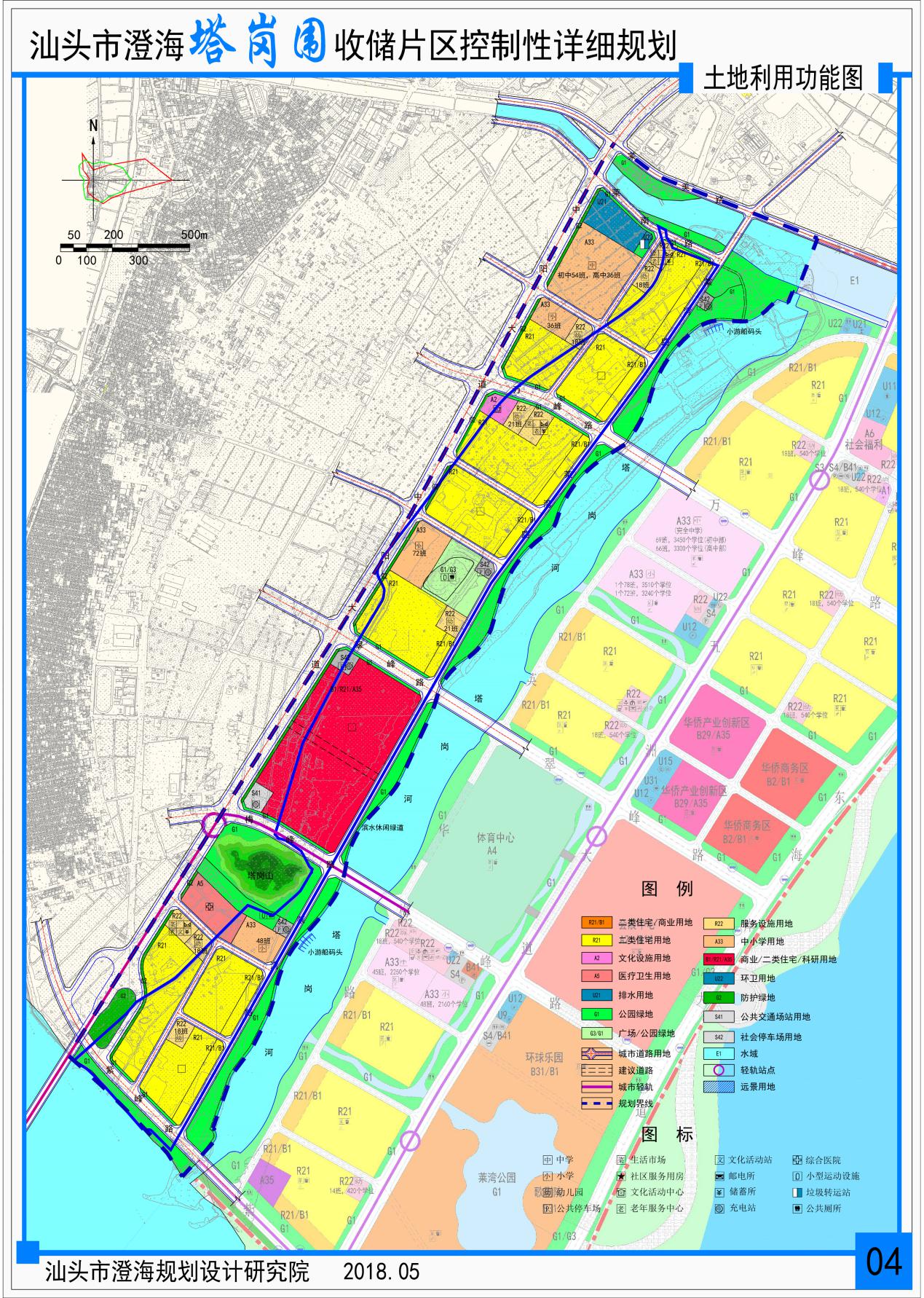 亚青会带来什么发展,亚青会能不能顺利举行
