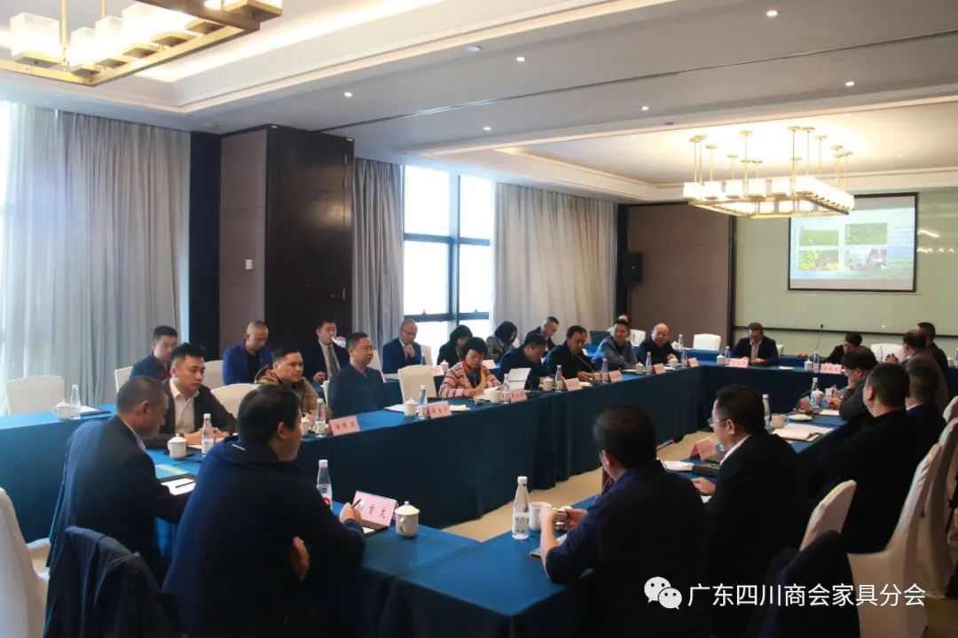 广东四川家具商会2019,促交流谋发展创未来