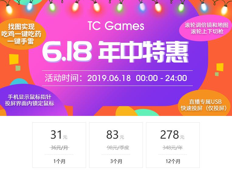 和平精英吃鸡小技巧刺激战场,吃鸡视频刺激战场和平精英教学