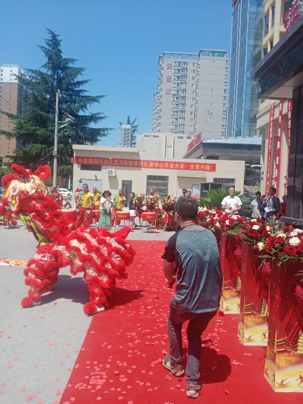 文化瑛煌礼仪之鄠关中民俗文化产业园礼宴中心盛大开业