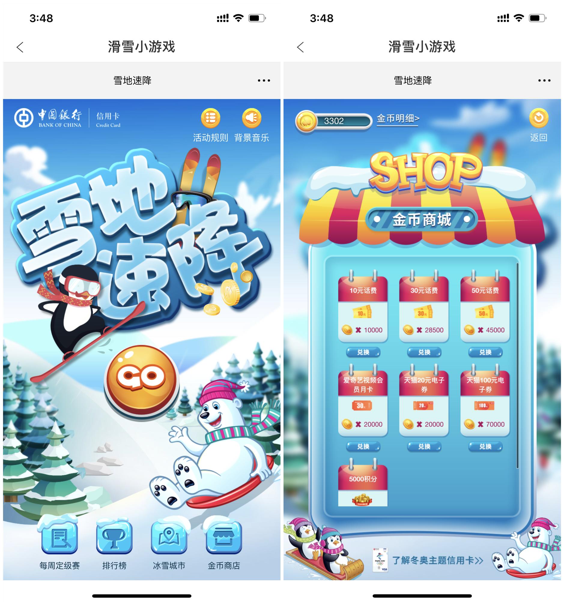 申请那么多卡真的有用吗?小白用户来聊聊怎么用好手上的信用卡