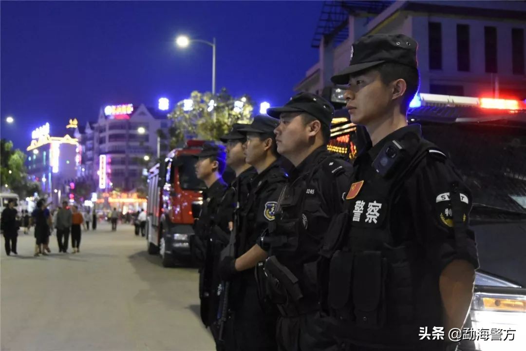 “0871-12340”来电,请您为平安勐海加油~~~