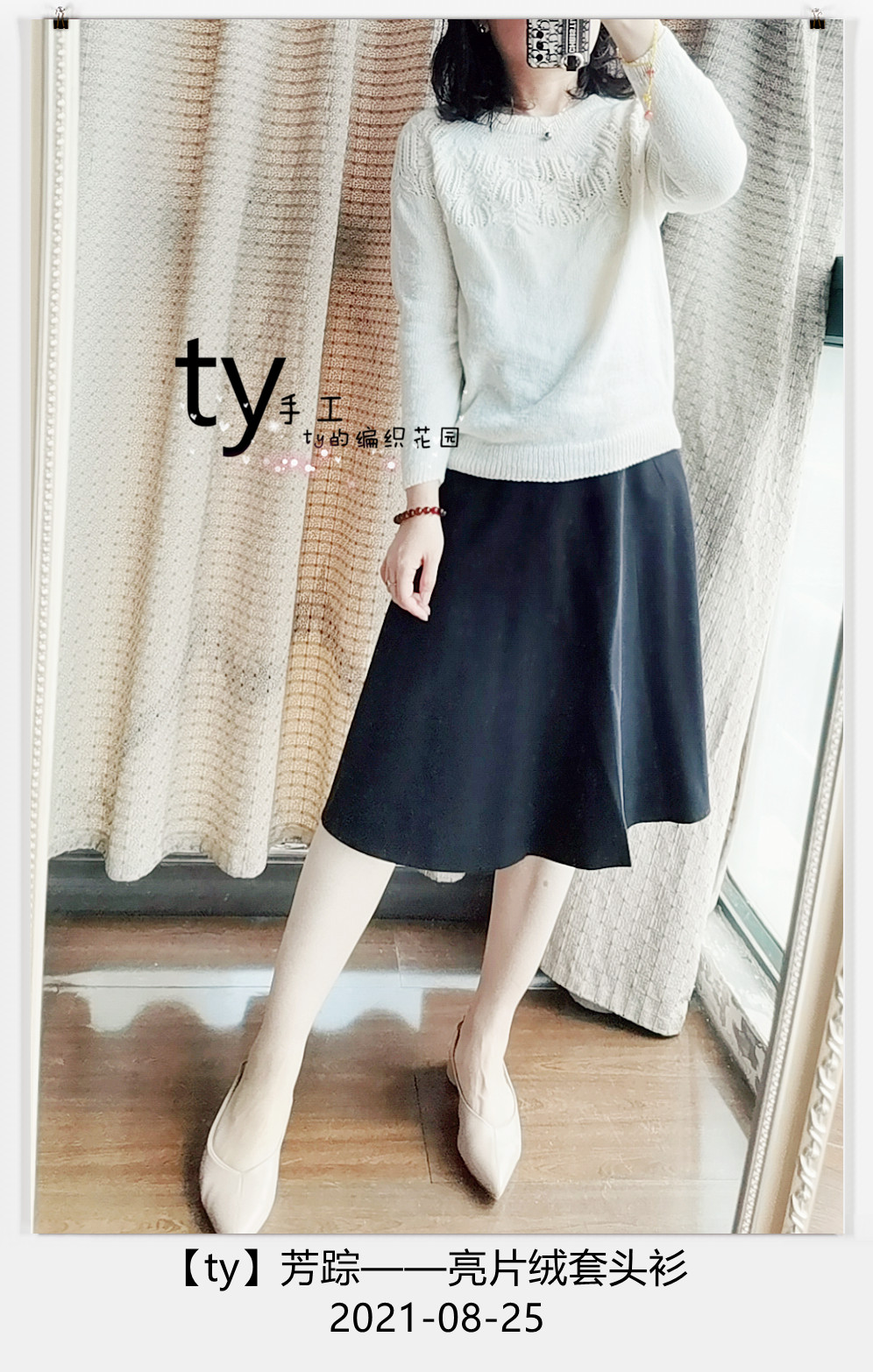 锦蕊羊绒套头衫,羊绒衫连帽衫短款