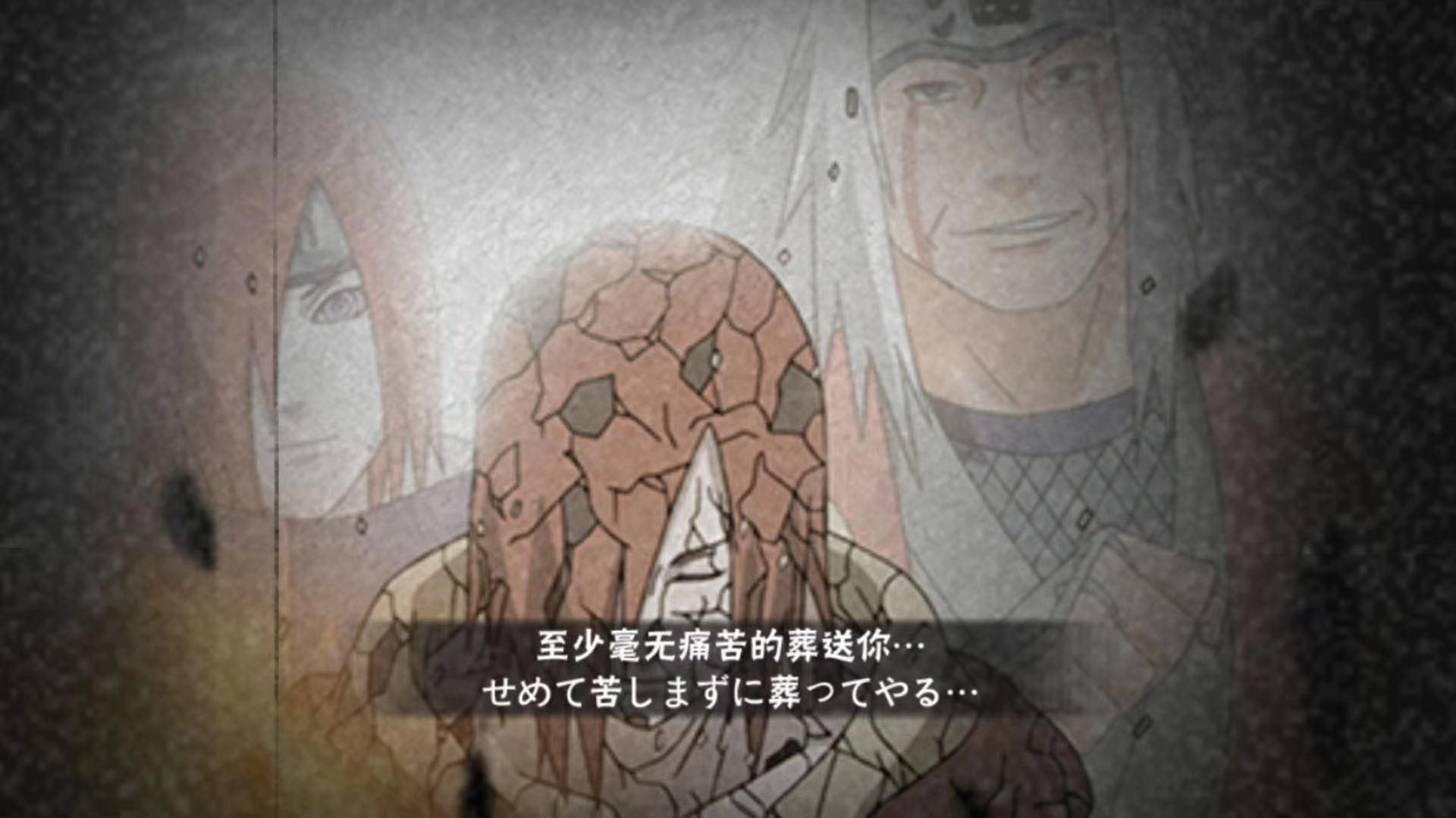 火影忍者里的影级强者,火影忍者手游t0忍者有哪些