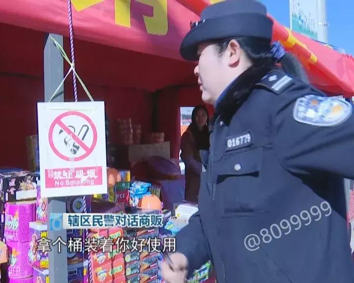 昆明*花爆烟竹**开卖，但是注意！不是你想放就能放