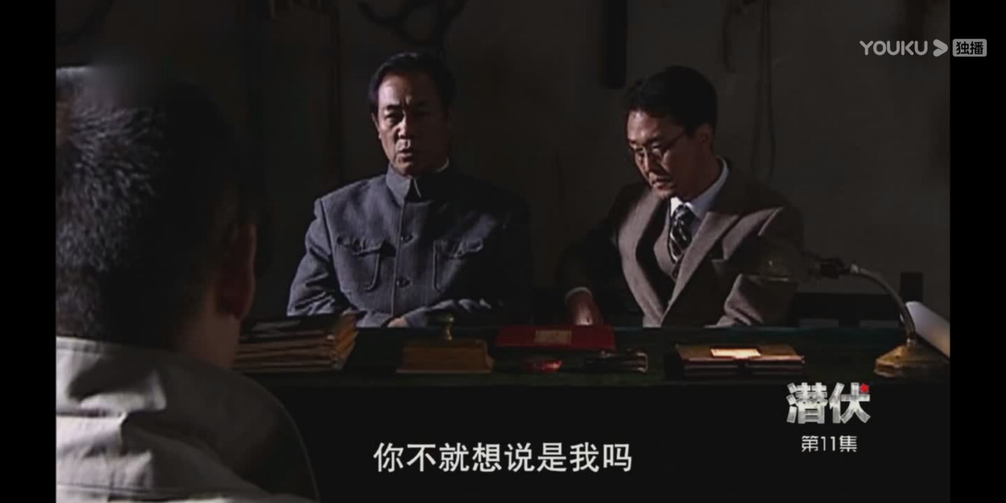 潜伏站长为什么不怀疑余则成,为什么站长对余则成好