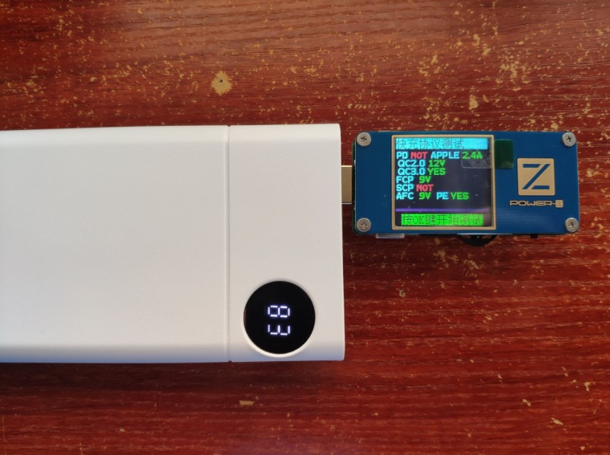 爱国者充电宝f20000测评,爱国者20000毫安移动电源价格
