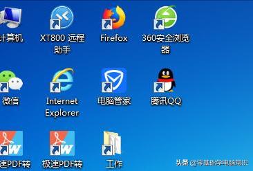 电脑桌面声音图标消失怎么恢复,电脑桌面图标全部消失右键也不行