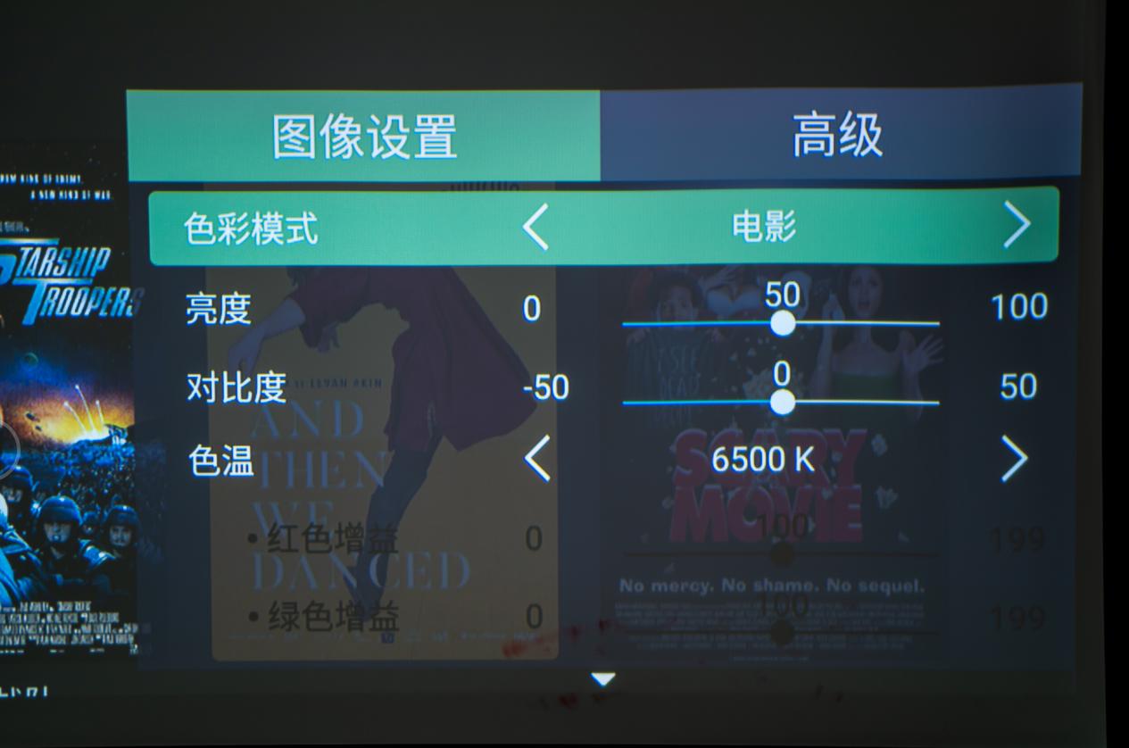 优派长焦投影仪家用推荐,投影仪家用高清9.9元测评