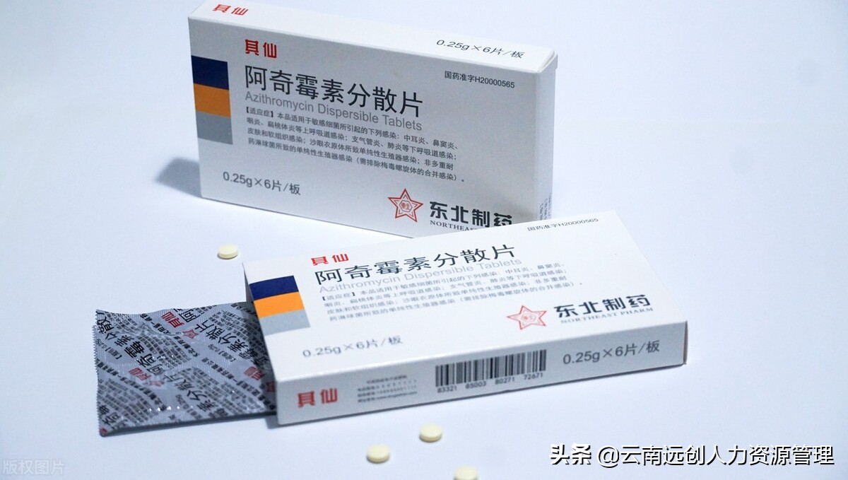 上海癌症治疗120万元可以报销吗,癌症患者二次报销去哪里报销