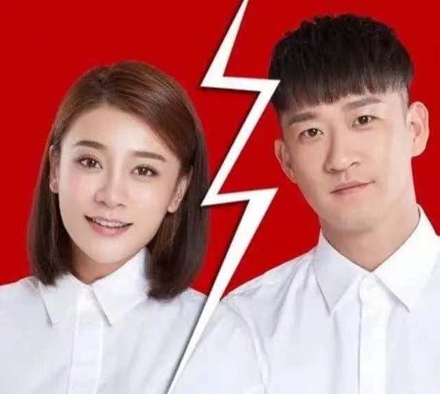 曹云金听云轩报幕,曹云金重开听云轩