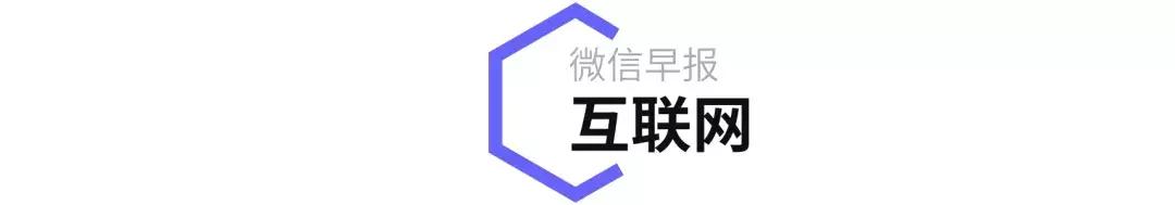 微信订阅号消息改版前后功能对比,微信订阅号消息列表规则