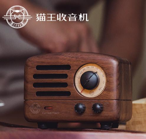 4.26李佳琦直播间预告