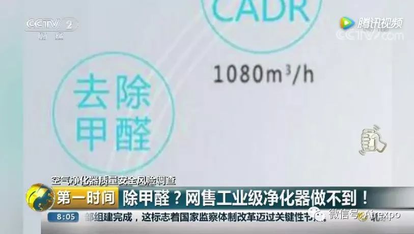 真正有效除甲醛的方法你做对了吗,真正靠谱的除甲醛的方法