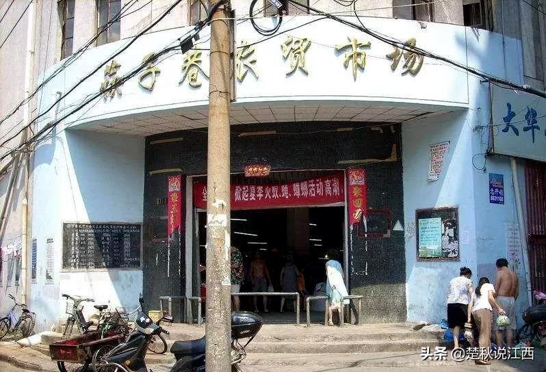 江西筷子巷纪念馆,江西筷子巷是哪里