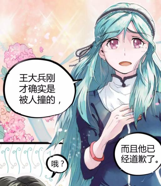 期末考试吸欧气,期末考试前吸书大法