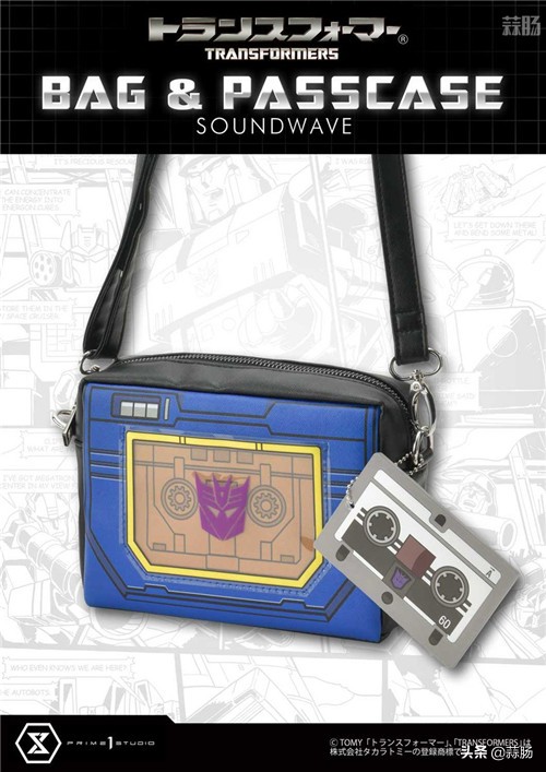 p1s变形金刚,p1声波变形金刚