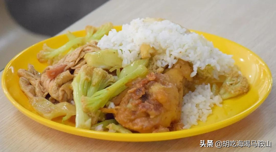 好吃的高逼格大学食堂,超好吃大学食堂