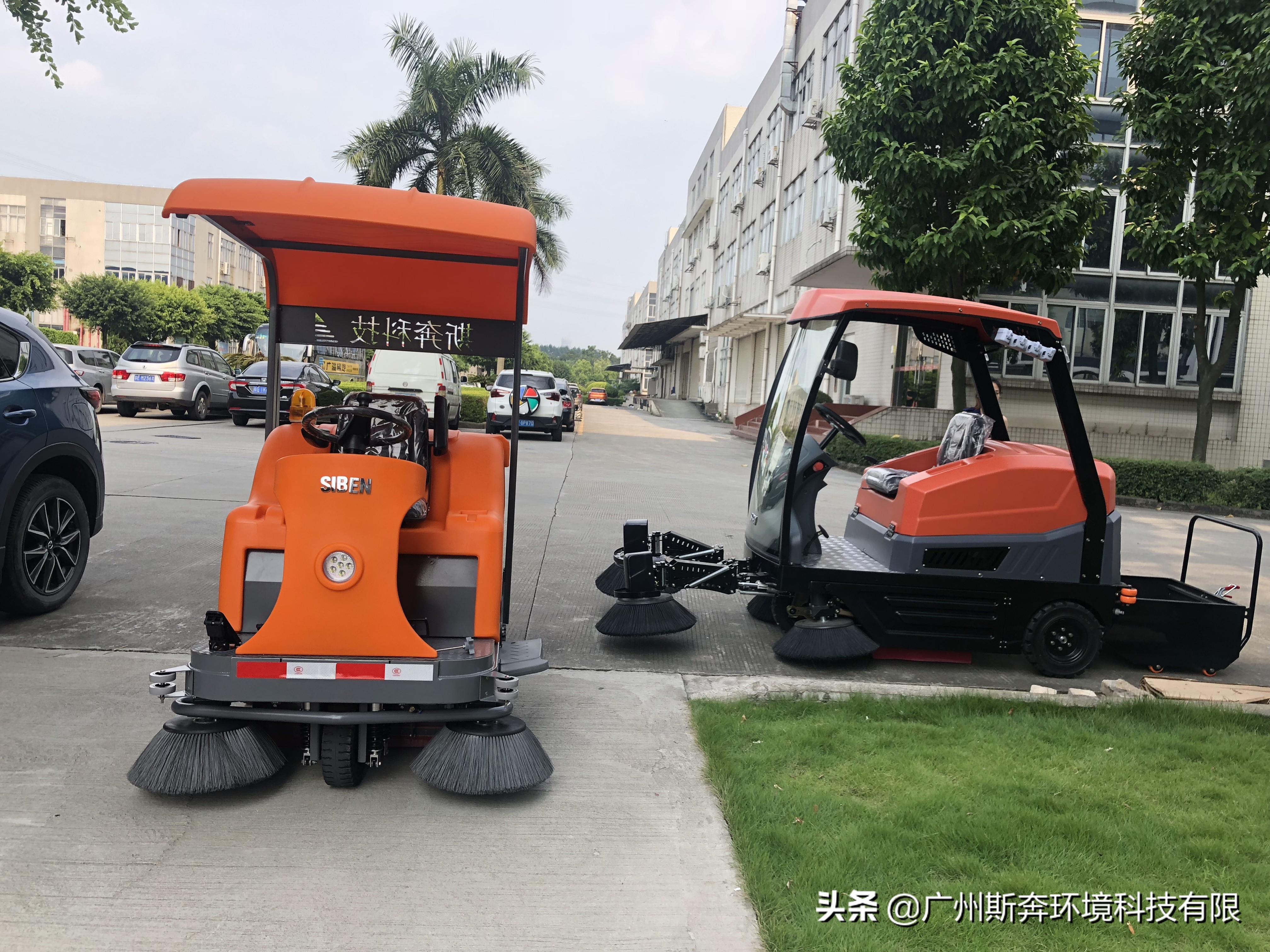 扫地车清扫不干净是什么原因,扫地车扫不干净怎么调视频