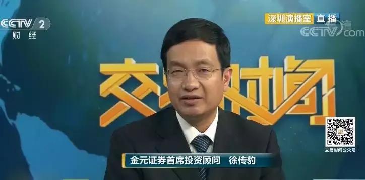 这车是上啊、上啊还是上啊;是下啊、下啊还是下啊