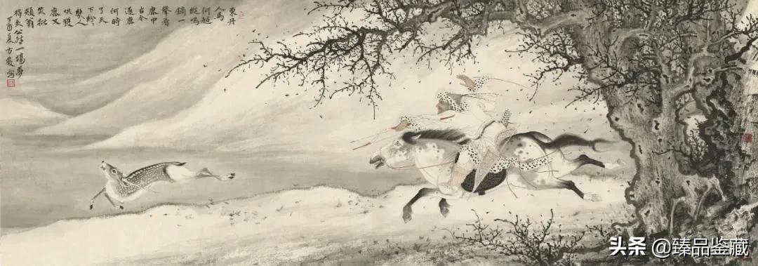 方严讲中国画构图,方严中国画研习班