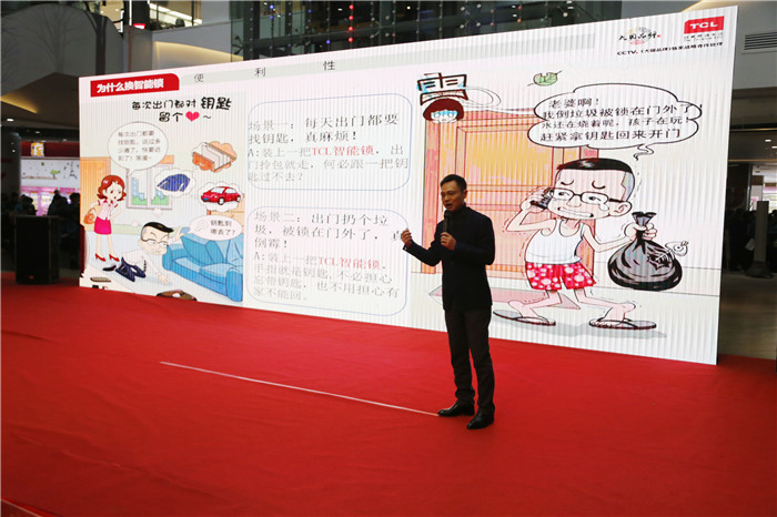 阜阳商厦29周年店庆活动完美收官,阜阳商厦30周年店庆