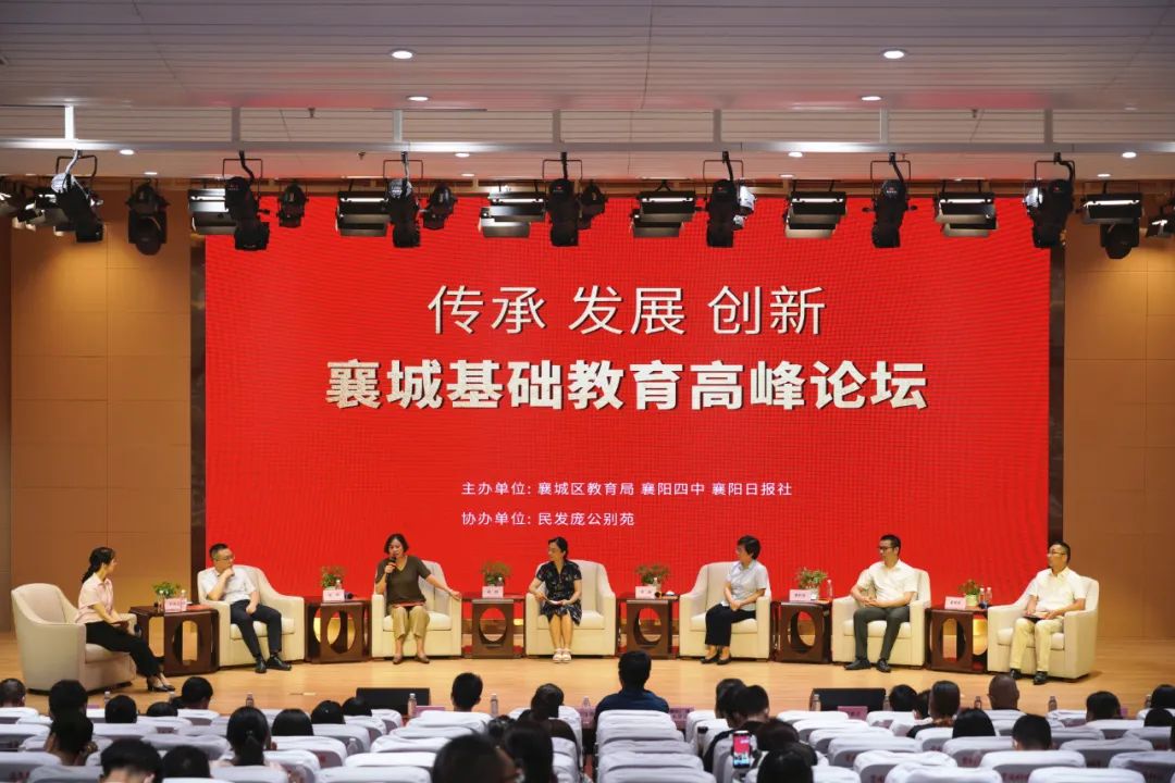 襄城考上几个清华北大,襄城县学霸