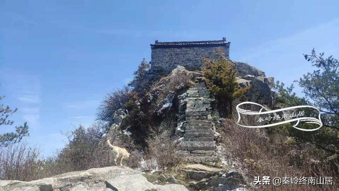 终南太兴山在哪里,太兴山最全登山攻略惊险刺激